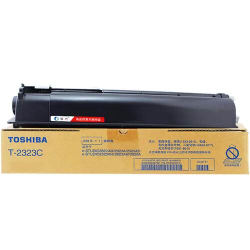 【原装品质】适用东芝2323AM粉盒T-2323C/CS 2323A碳粉TOSHIBA e-STUDIO一体打印机复印机硒鼓墨粉墨盒墨粉盒