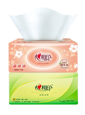 【150抽2包体验】心相印大包抽纸茶语经典丝柔亲肤家用面巾纸批发