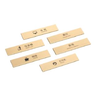 高端价格牌标签标识牌卫生间洗浴室温馨提示牌咖啡馆健身房衣柜置物柜号码牌数字牌展厅展品铭牌产品介绍牌