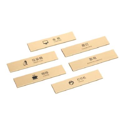 米舍铝镁合金高端标识牌高级质感