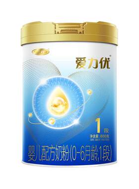 三元1段婴儿牛奶粉800g