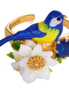 juicygrape白色花蓝鸟戒指开口