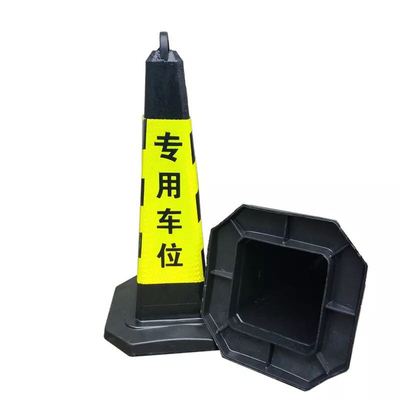 pu路锥方锥橡胶反光锥桶交通设施