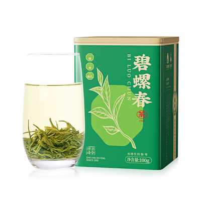 【秒杀】2026新茶狮峰牌碧螺春特级春茶叶明前浓香绿茶官方旗舰店