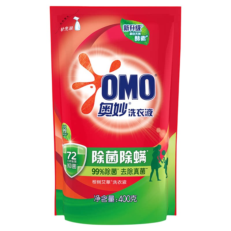 奥妙洗衣液99种污渍一洗净除菌除螨去异味正品天然酵素1千克袋装