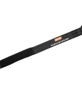 电动车充电器收纳挂钩便捷电瓶车充电器通用固定粘钩防滑排插理线