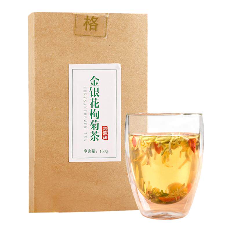 决明子金银花枸杞养生肝火旺吗