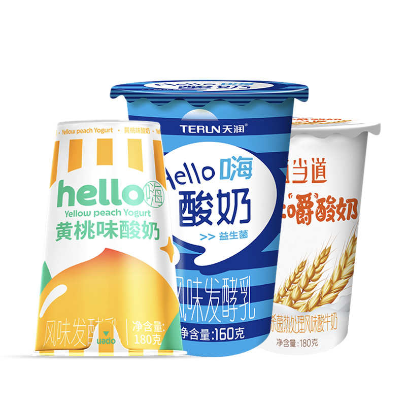 顺丰包邮新疆天润酸奶hello杯黄桃原味益生菌燕麦颜值当道低温奶