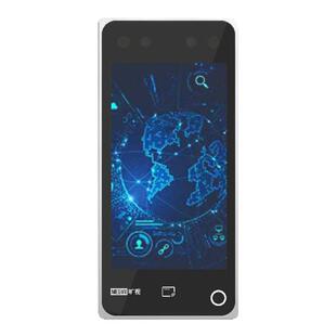 旷视人脸门禁机MegEye-W4K-I52/I53刷卡可远程可上门安装国产芯片