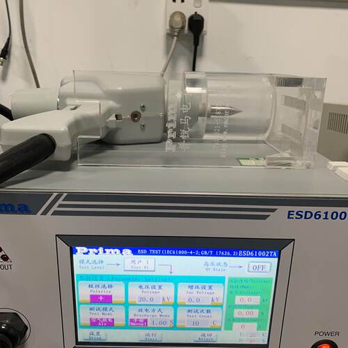 询价-普瑞马ESD61002TA，静电枪成色新，使