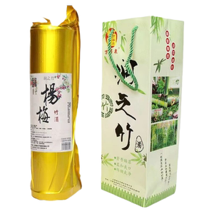 润之竹500ml整箱52度青竹酒