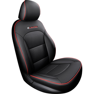 真皮北京现代领动专用汽车座套全包坐垫座椅套四季通用16892020款