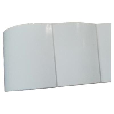 粘性强打印清晰铜版不干胶纸