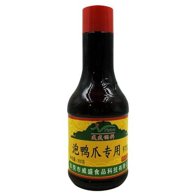 增香剂香气浓郁香精泡鸭爪专用