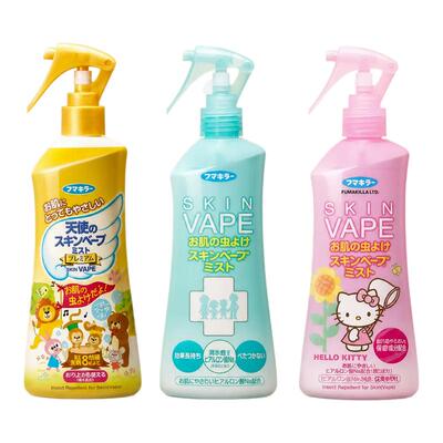 日本进口vape未来驱蚊水喷雾花露水驱蚊液便携户外防蚊子虫叮咬