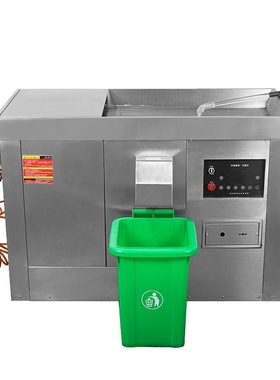 厨房垃圾处理器QS-HS03餐厨垃圾细化研磨商用食堂餐厅垃圾处理器