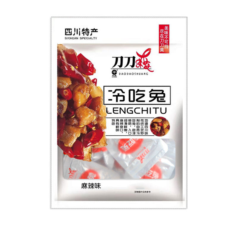 【剔骨兔肉】无骨冷吃兔丨刀刀爽自贡特产零食休闲带骨美味小吃