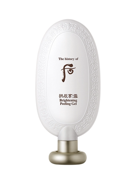【官方正品】Whoo后拱辰享雪玉凝轻柔去角质啫喱100ml舒缓