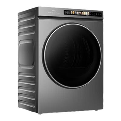 TCL10KG超薄热泵烘干机T3