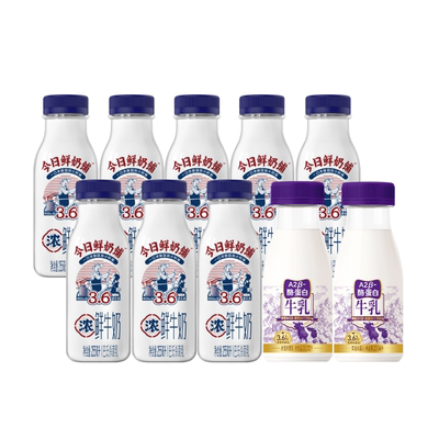新希望双喜今日鲜奶铺子A2牛乳