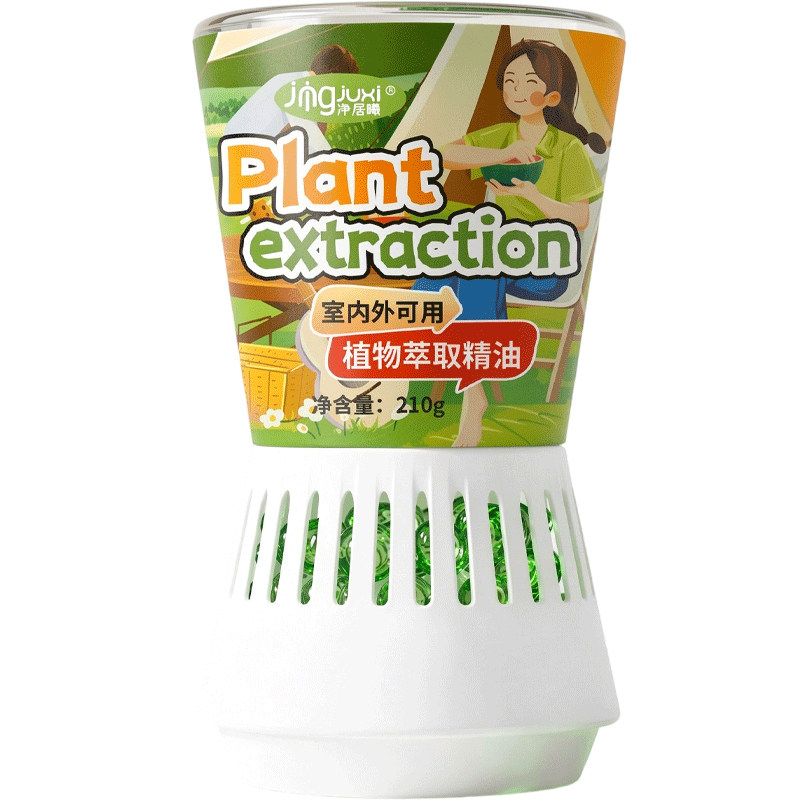驱虫药室内家用蚊子苍蝇驱赶神器蟑螂除小飞香薰杀虫剂厨房无非毒