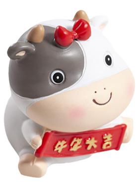 生肖属相牛牛摆件创意妞妞牛年大吉可爱蝴蝶结公仔手办生日礼物