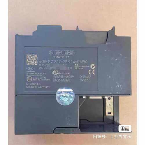 询价317-2FK14