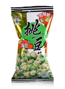 旺旺挑豆豌豆海苔花生坚果炒货