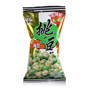 旺旺挑豆海苔花生45g挑逗青豆蚕豆豌豆兰花豆怪味豆休闲零食小吃