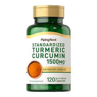 美国进口姜黄素turmeric黑胡椒精华胶囊姜黄粉护肝片解酒保肝养胃