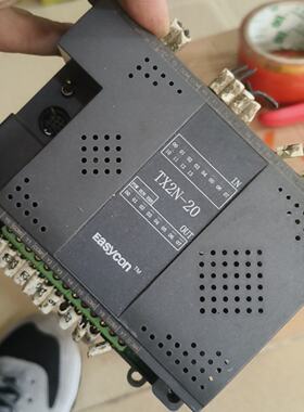 议价EASYCON易控王TX2N-20MR继电器