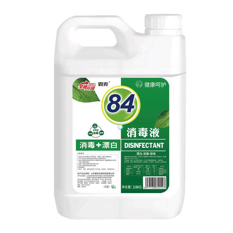 84消毒液家用大桶装现货速发