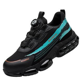 劳保鞋男款防刺穿软底透气不臭工作鞋安全鞋工地一脚蹬钢头防砸鞋