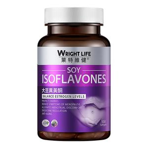 莱特维健大豆异黄酮天然女性调理雌激素正品平衡片巢保养软胶囊