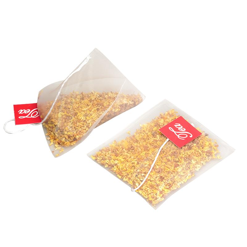 可降解玉米纤维PLA丝网过滤茶包袋一次性花草茶叶空包泡茶袋100片