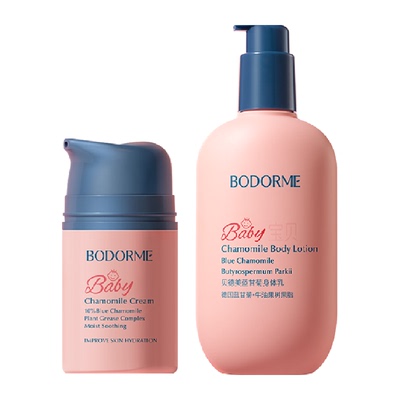 贝德美宝宝舒缓滋润身体乳面霜