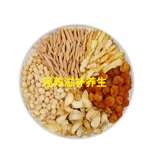 养阴润肺汤喉咙不适干咳润肺津液不足玉竹麦冬百合杏仁桂圆