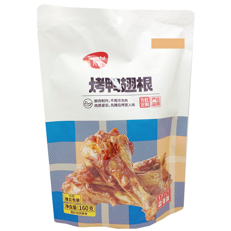 天优辣鸭舌烤鸭翅根卤鸭锁骨鸭脖
