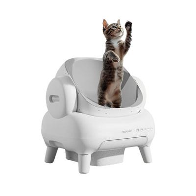 宜宝智能全自动猫砂盆M1+