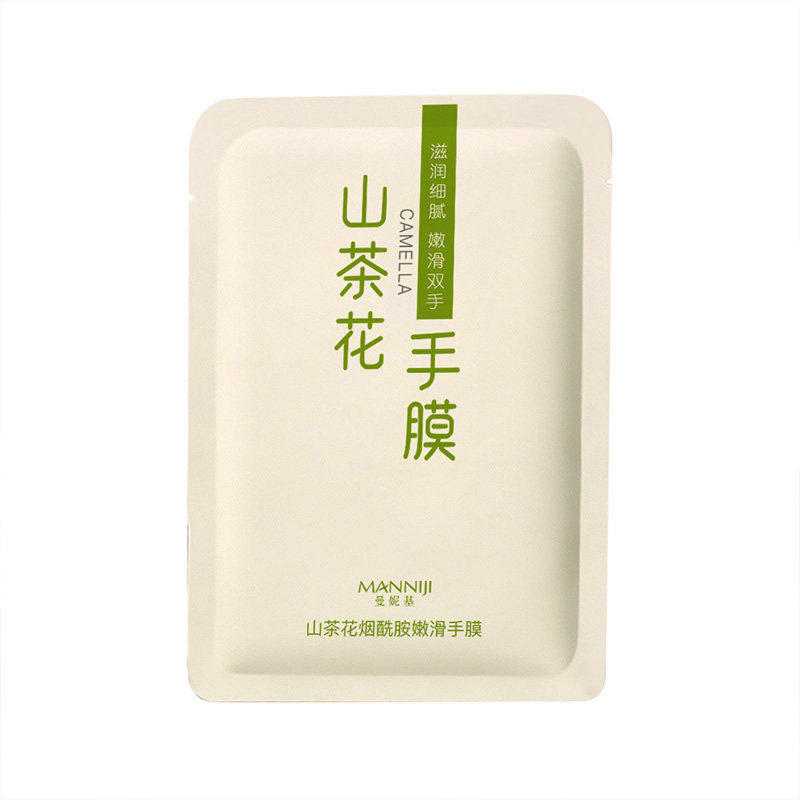 曼妮基山茶花嫩白补水手膜