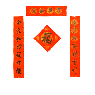 2026马年手写对联堂前燕定制书法真迹春联大小单元门中式过年门贴