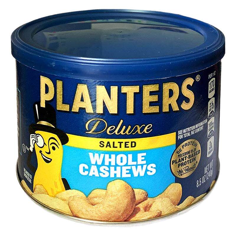 临期）美国PLANTERS绅士牌果仁盐焗坚果鸡尾花生腰果Mixed nuts