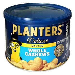 临期)美国PLANTERS绅士牌果仁盐焗坚果鸡尾花生腰果Mixed nuts