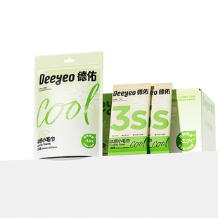 德佑降温冰巾冷感户外运动降温神器清凉薄荷提神凉感湿巾冰感毛巾