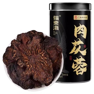 福东海肉苁蓉200g锁淫羊藿阳中草药材正品官方旗舰店整根泡酒养生