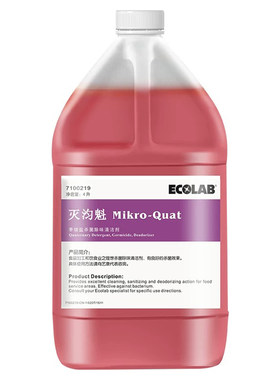 艺康灭菌魁季铵盐清洁剂商用