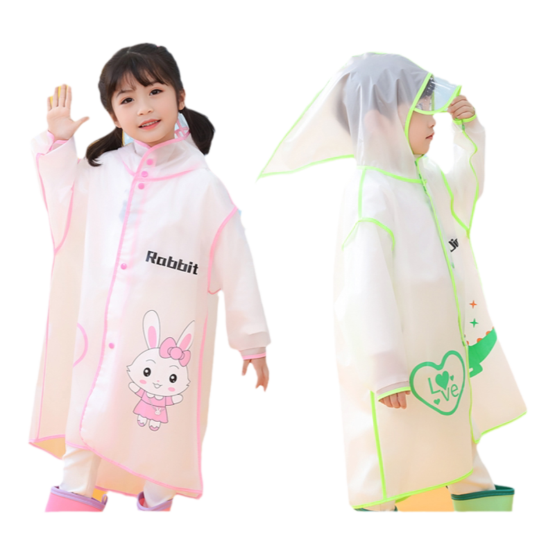 卡通儿童雨衣防暴雨幼儿园