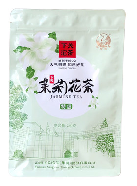 2026 年下关特级茉莉花茶 云南绿茶散茶花茶250克./袋下关沱茶