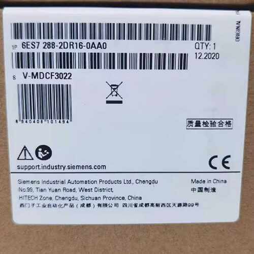 议价议价6ES7288-2DR16-0AA0 SMARTS7-200继电器输出6ES72882DR16