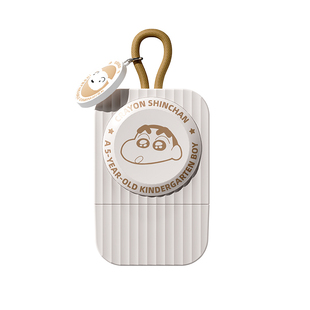 ROCK蜡笔小新适用苹果手表无线充电器iwatch11/10/9/8/7代Ultra2/3充电座applewatch充电线SE便携磁吸式底座